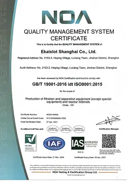 ISO9001 Quality Management System