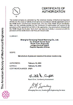 The American Society of Mechanical Engineers